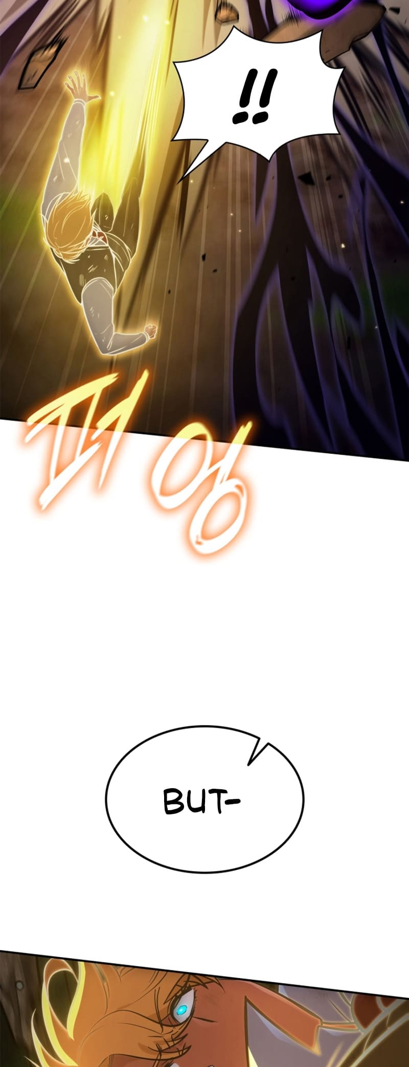 Infinite Mage, Chapter 75 image 20